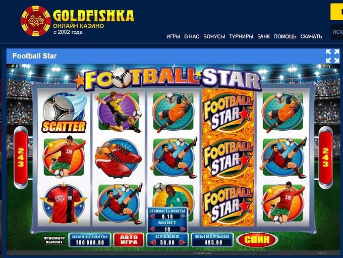 Avtomati-777- Официальный сайт Goldfishka casino