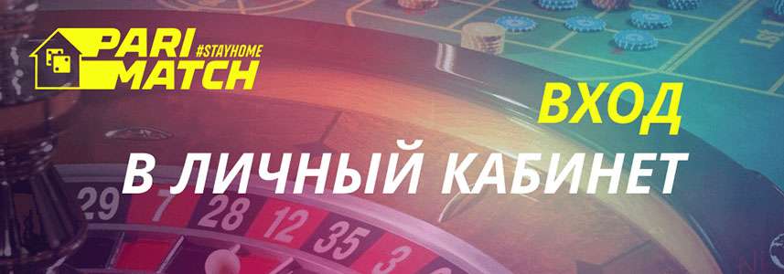 Официальный сайт casino x, вход в честное казино икс онлайн