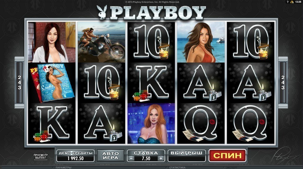 Игровые автоматы онлайн - - Русское казино