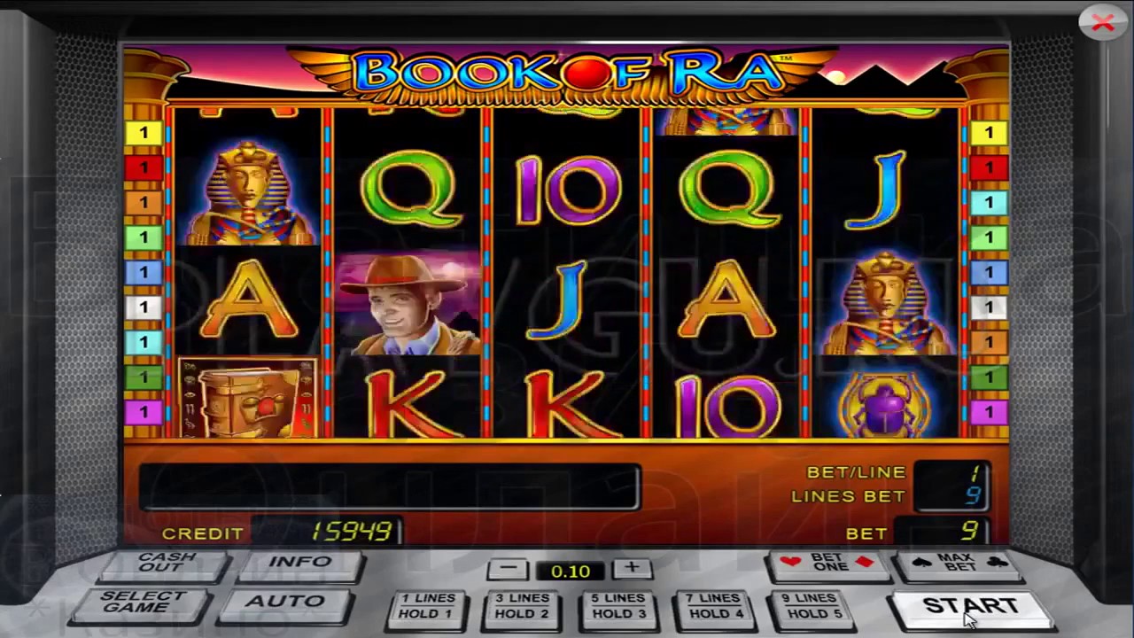Игровые автоматы 👉 играть бесплатно в онлайн казино