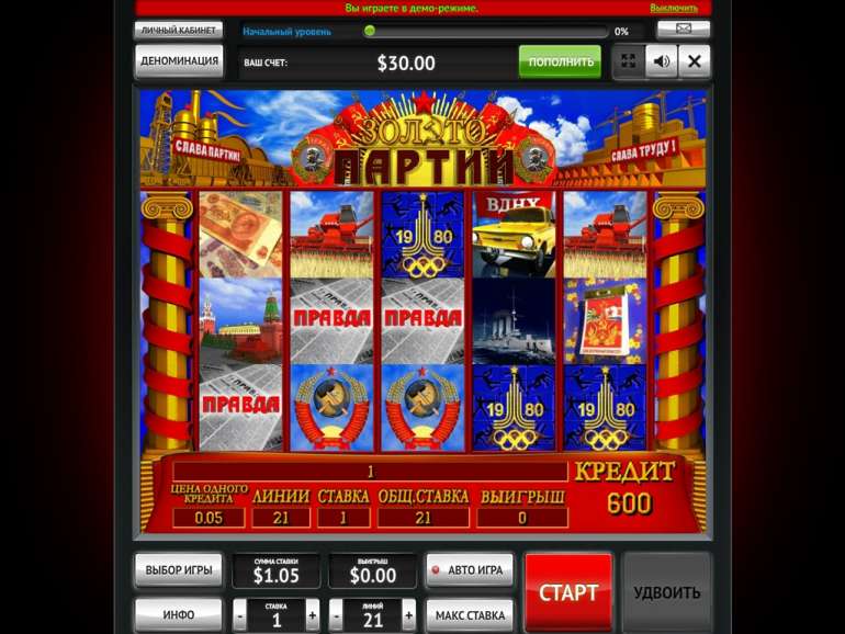 Vulkan Vegas Casino Online – online casino for real money