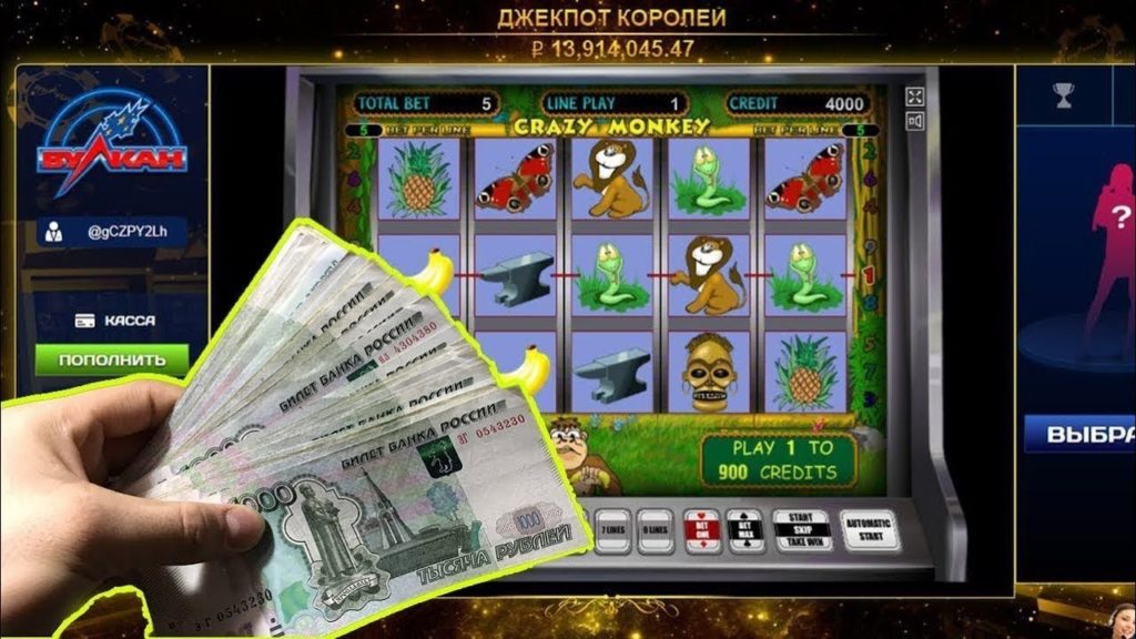 Казино Вулкан Платинум в России – игровые автоматы, бонусы.