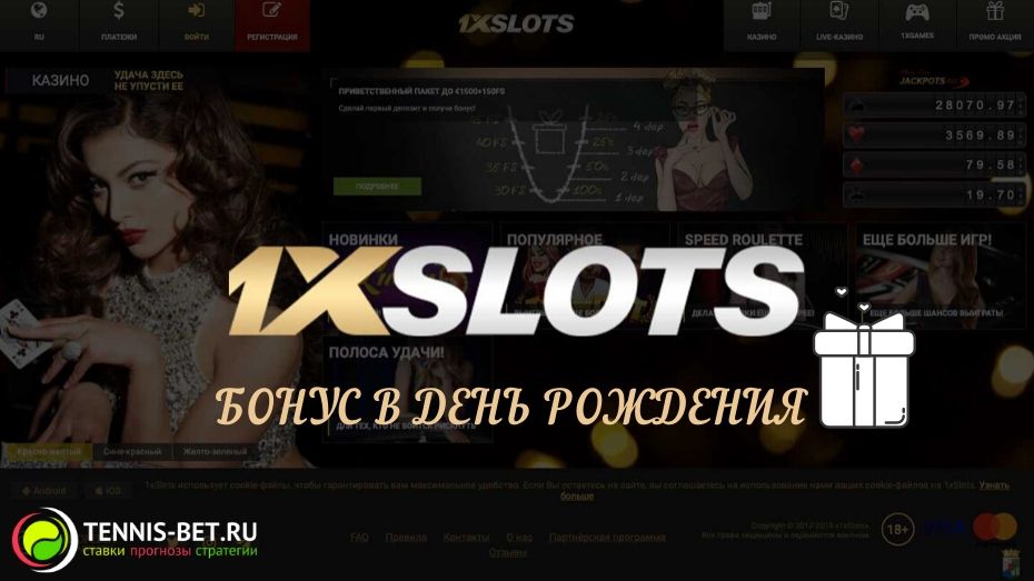 XSlots Scam, Reviews, Bonus, Complaints AllCasinoRating™